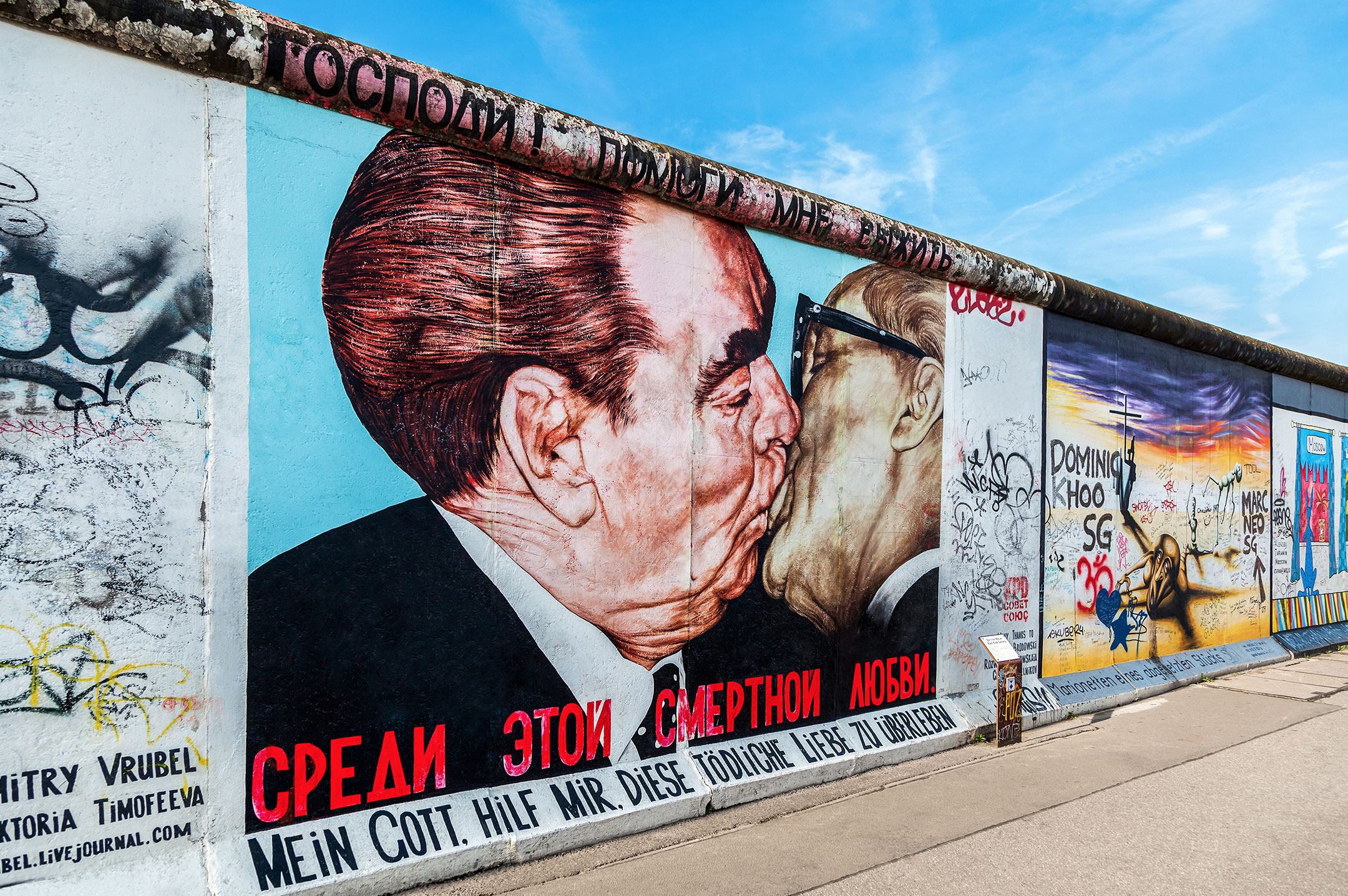 Art of Leonid Brezhnev kissing some German man