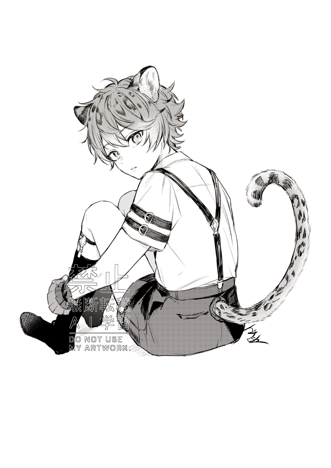 Catboy