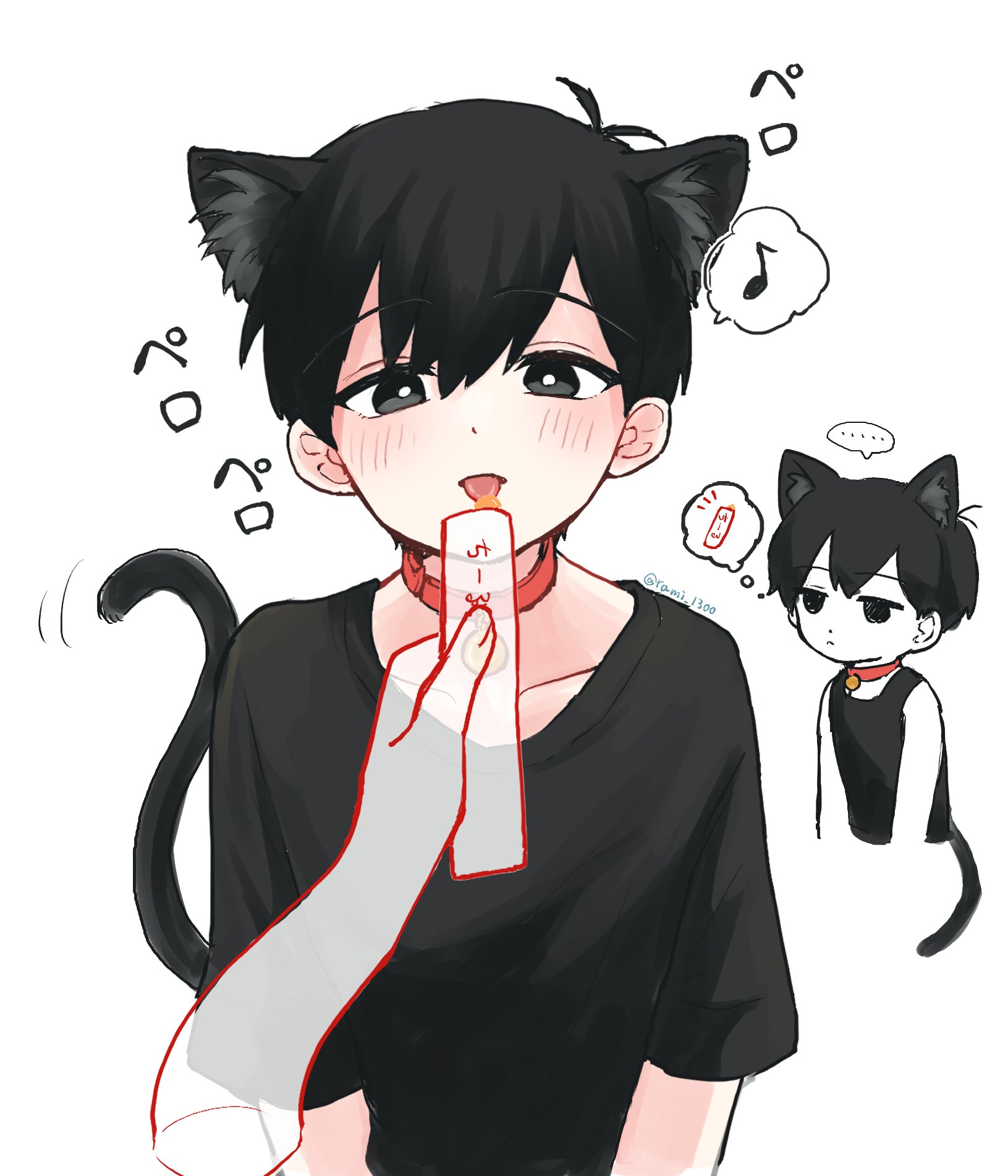 Catboy sunny tasked candy