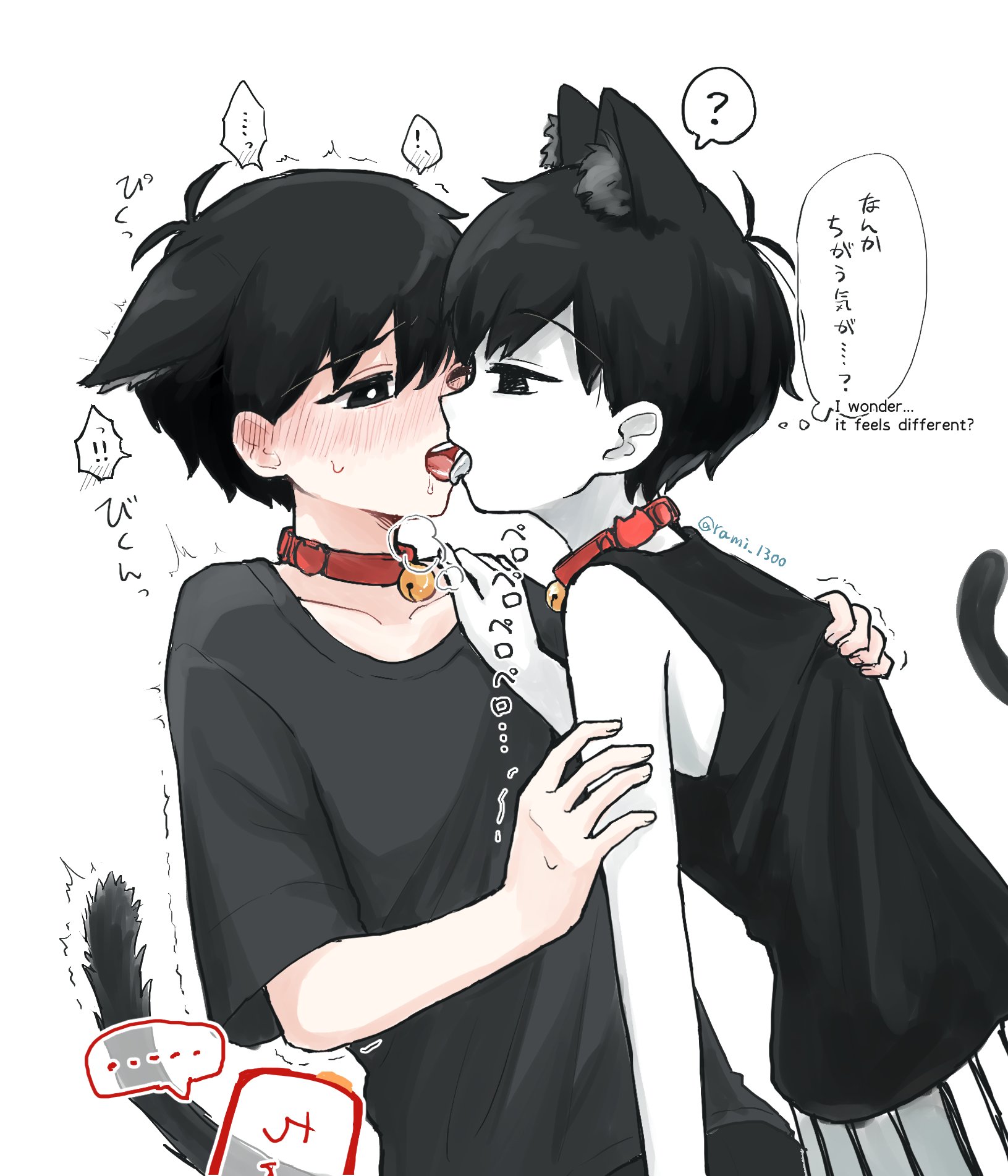 Catboy Omori tastes catboy Sunny. What? 👀