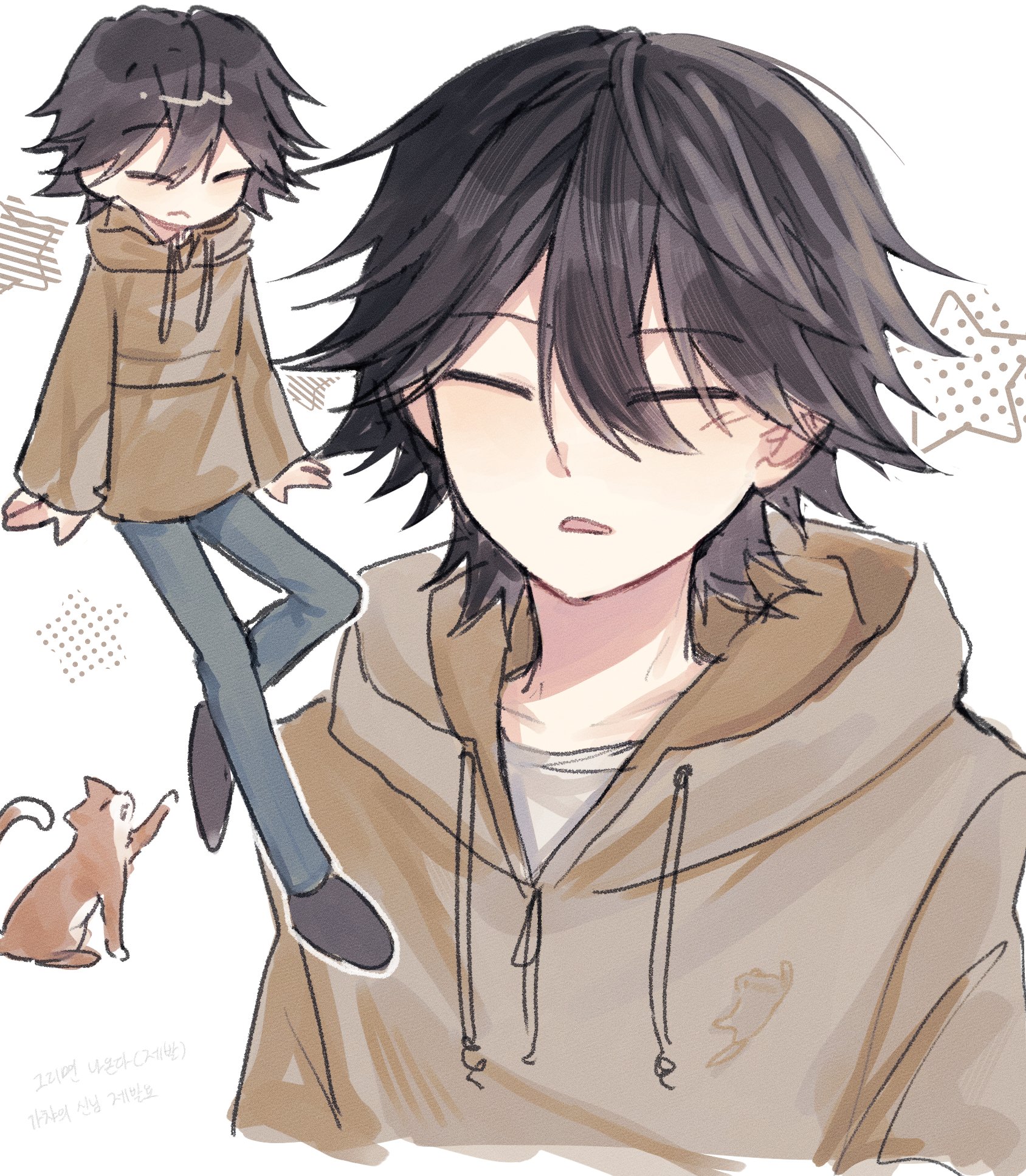 Anime boy with a cat