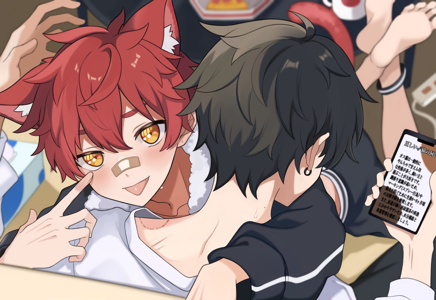 Catboy hugs and bites anime boy